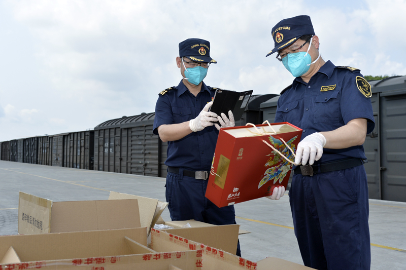 香港内部正版免费资料